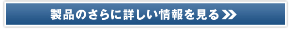 lI[V̔TCg